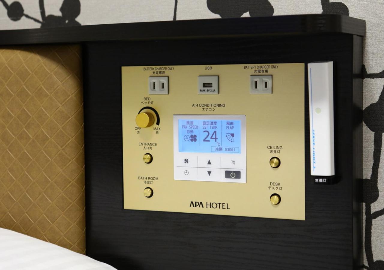Apa Hotel & Resort Osaka Umeda Eki Tower Exteriör bild